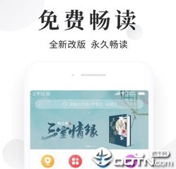 爱游戏体育官网注册